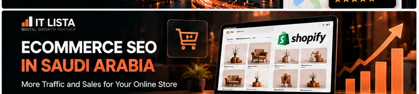 Salla SEO Saudi Arabia | Ecommerce