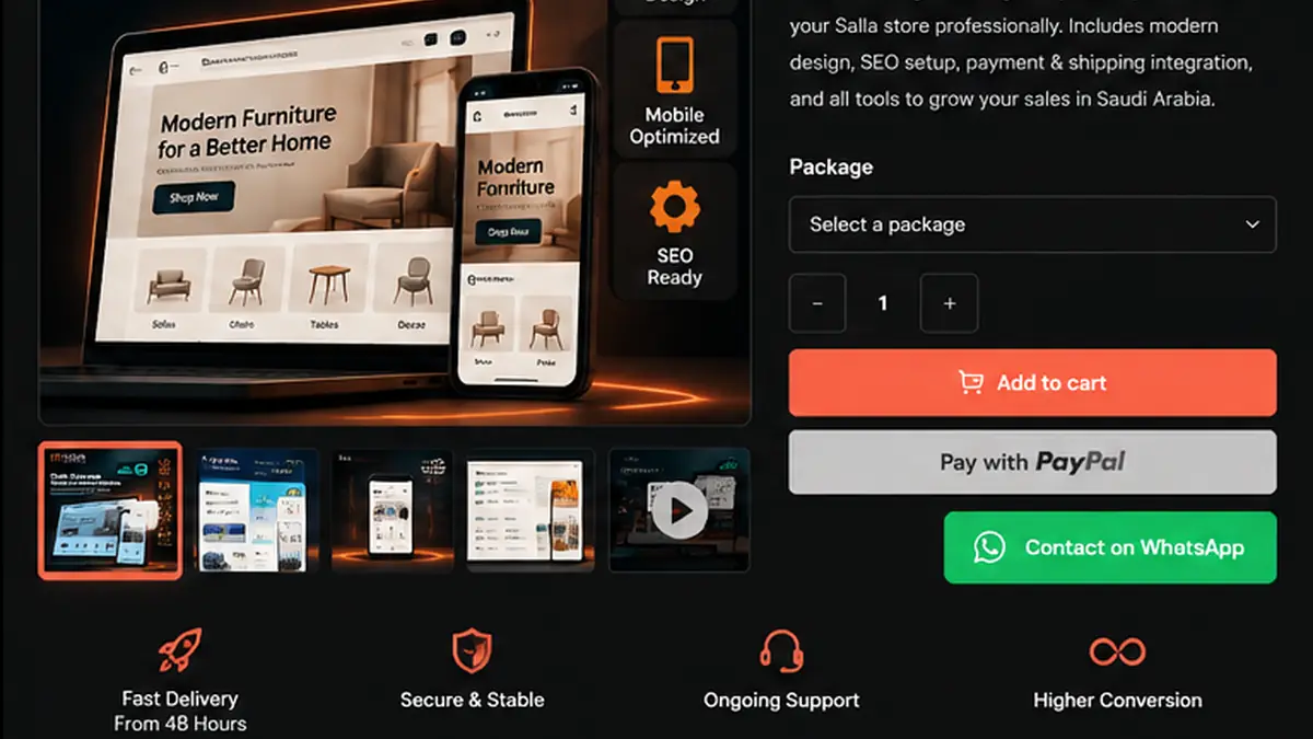 Salla GA4 GTM Merchant and advertising tracking setup