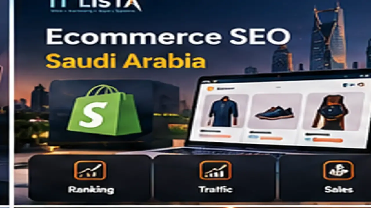 السيو متعدد اللغات في السعودية - IT LISTA