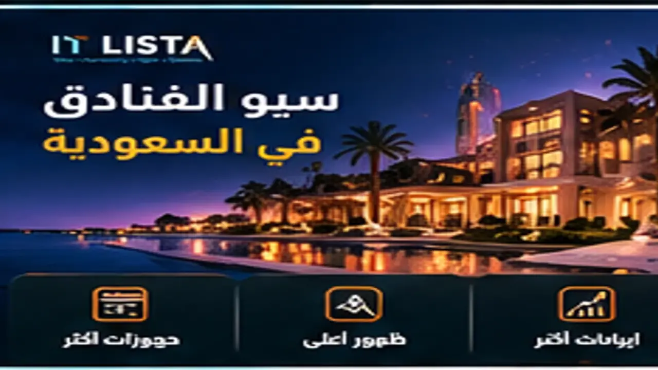 Real Estate SEO Saudi Arabia - IT LISTA