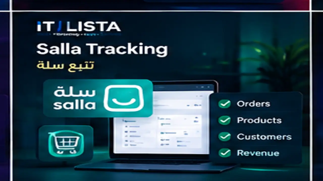 Shopify GA4 GTM tracking - IT LISTA