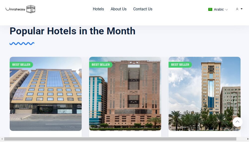 Umrah Easy - الصورة 3