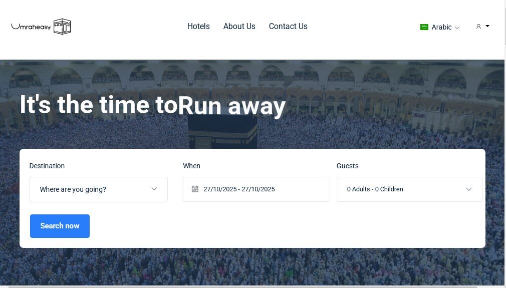 Umrah Easy - الصورة 4