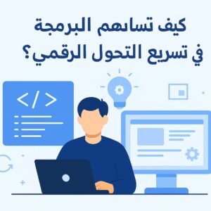 WhatsApp Image 2025-10-12 at 5.45.11 PM