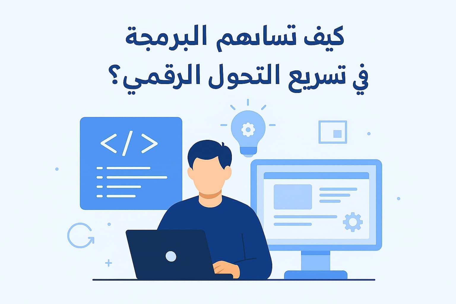 WhatsApp Image 2025-10-12 at 5.45.11 PM