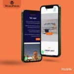 Online educational platform ( wordpress )