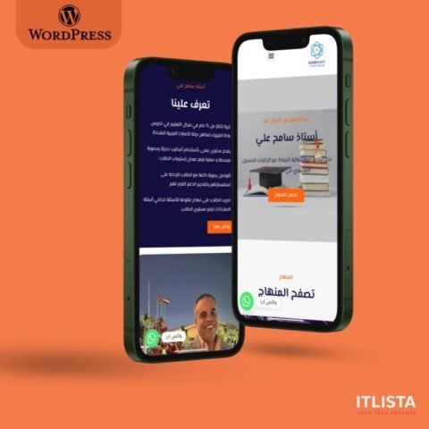WordPress theme for educational platforms