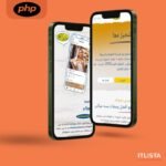 A professional online store (specializing in food)