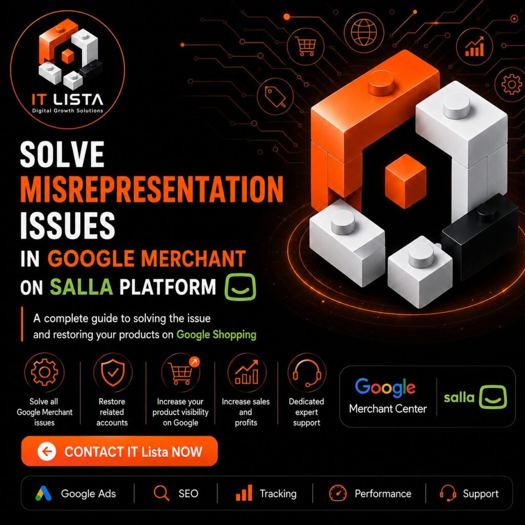 Google Merchant misrepresentation guide for Salla stores