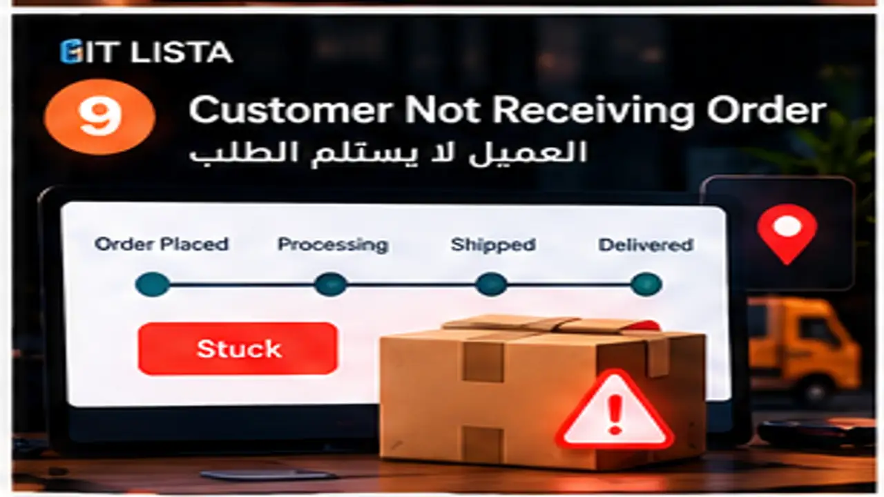 customer not receiving ecommerce order | IT LISTA customer not receiving ecommerce order - IT LISTA