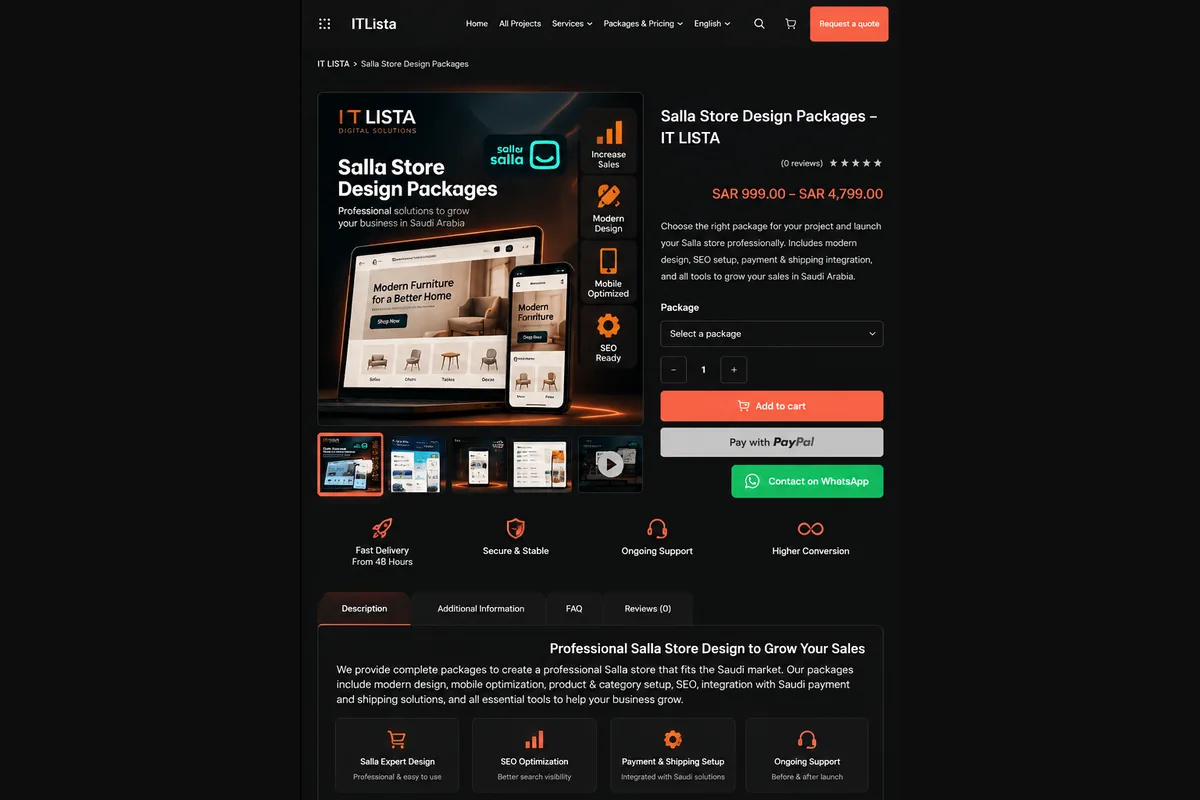 Salla store design packages product page by IT LISTA