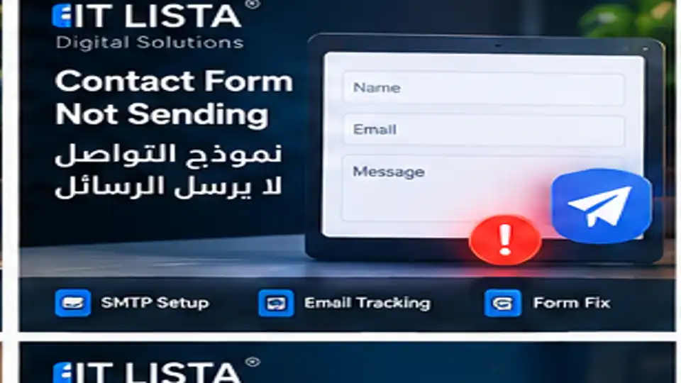 WordPress contact form not sending - IT LISTA