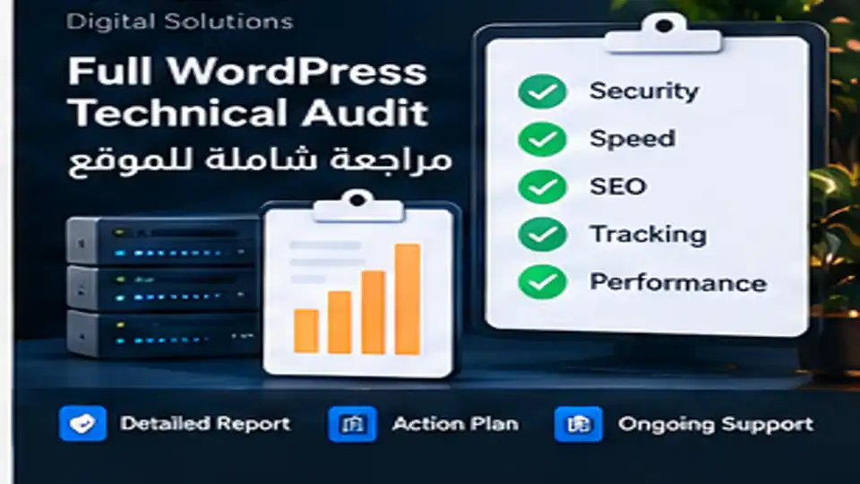 WordPress technical audit | IT LISTA WordPress technical audit - IT LISTA